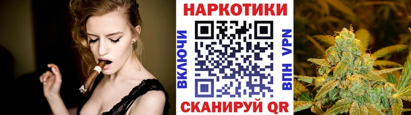 Наркотические вещества Катав-Ивановск Галлюциногенные грибы  МДМА  Амфетамин  Cocaine 