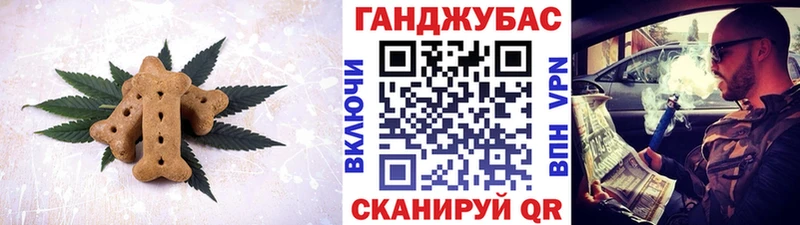 кракен зеркало  Катав-Ивановск  Canna-Cookies марихуана 