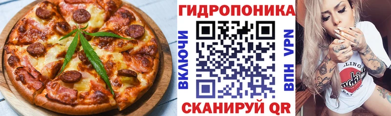 Canna-Cookies марихуана Катав-Ивановск