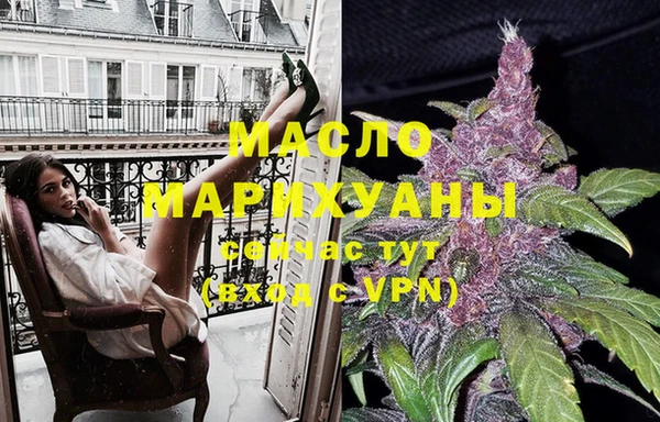 прущие крисы Касимов