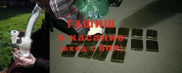 наркотики Карталы
