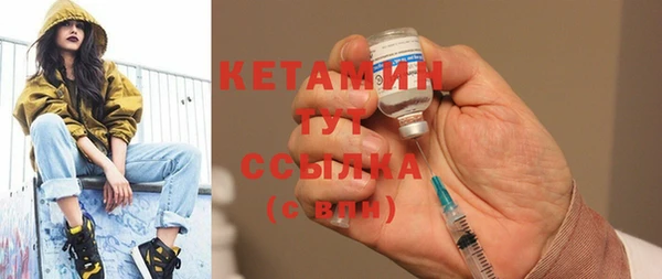 наркотики Карталы