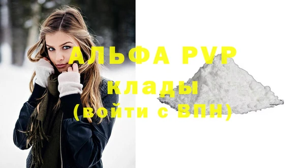 mdpv Киренск