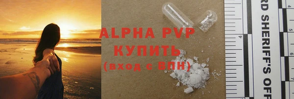 прущие крисы Касимов