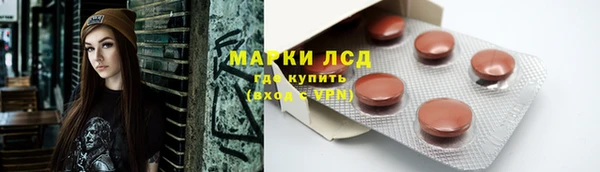 прущие крисы Касимов