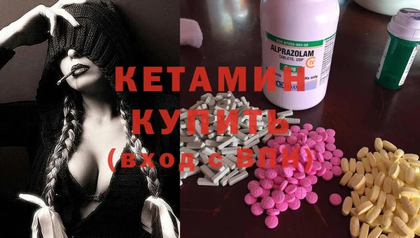 героин Кодинск
