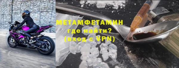 ECSTASY Карпинск