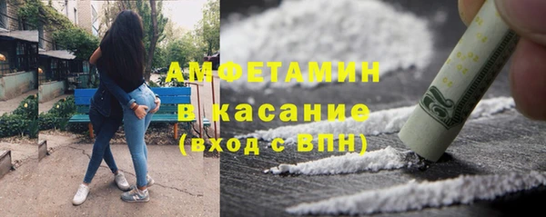 apvp Кинешма