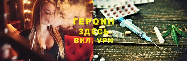 mdpv Киренск