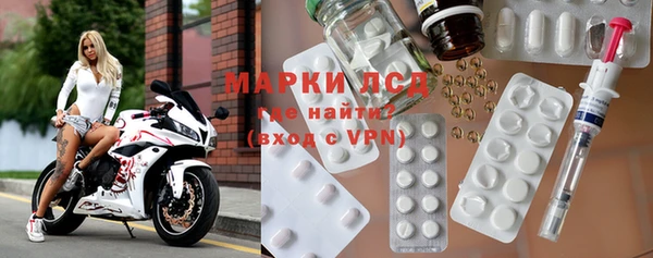 наркотики Карталы