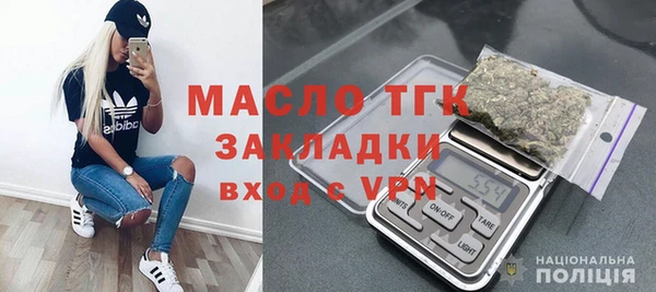 ECSTASY Карпинск