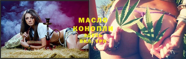ECSTASY Карпинск