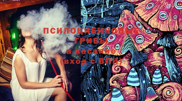 героин Кодинск